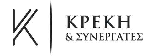 ΔΙΚΗΓΟΡΟΙ ΘΕΣΣΑΛΟΝΙΚΗ